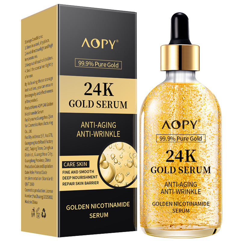(🔥Kupi 1 dobi 1 gratis🔥)Royal Gold lifting set, set + noćna krema