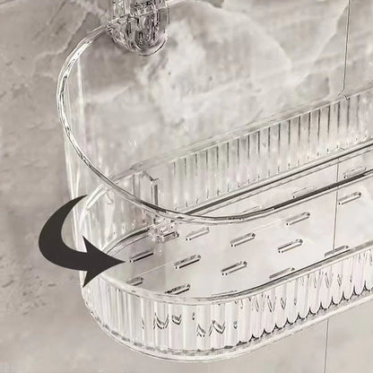 （🔥Kupite 1, dobijte 1 gratis🔥）Revolucionarni zidni organizator s vakuumskom čašicom – Savršen red u kuhinji i kupaonici!