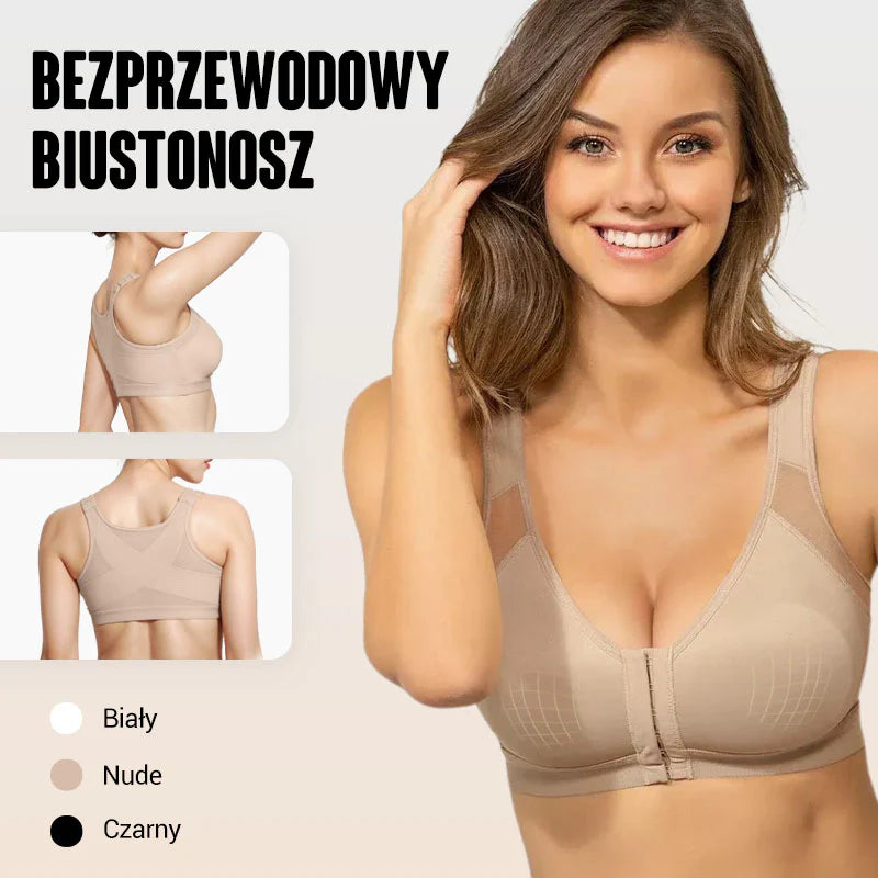 ✨ Bežični grudnjak s kopčanjem sprijeda