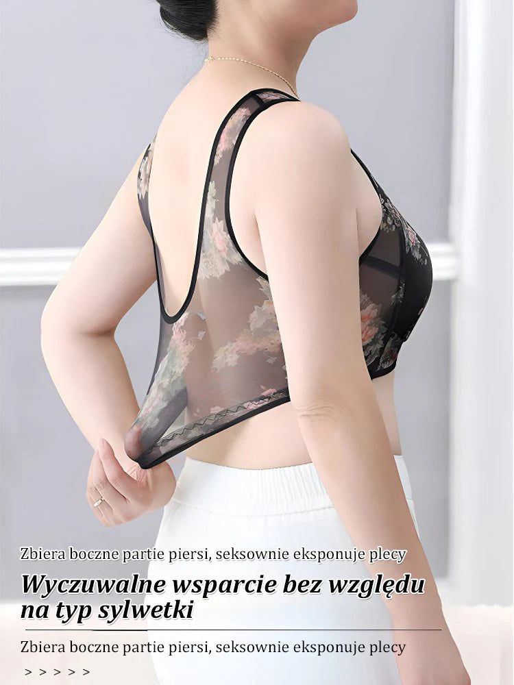 Jedinstveni čipkasti grudnjak bez gumbića【✨1+1 gratis】