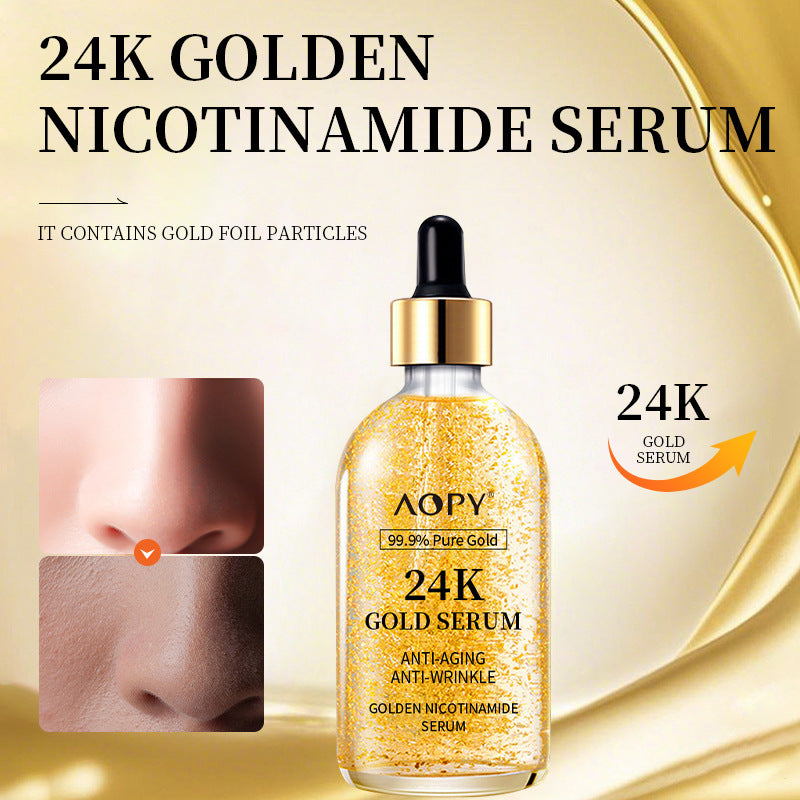 （🔥Kupi 1 dobi 1 gratis🔥）Royal Gold lifting set, set + noćna krema