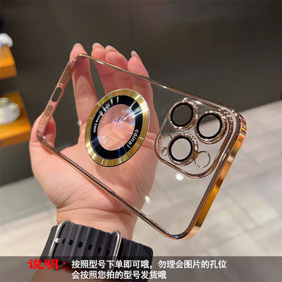 Prozirna magnetska futrola za iPhone