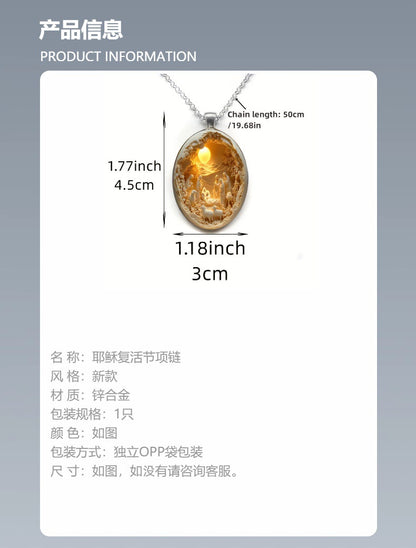 【🎁Božićna ponuda🎄】Ogrlica s privjeskom Isusova rođenja – Svjetlo vjere, vječni blagoslov ✨