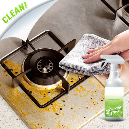 【🎁Božićna ponuda🎄】Univerzalni sprej za čišćenje bez ispiranja（🔥Kupi 1 dobi 1 gratis🔥）