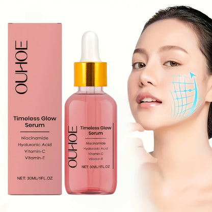 （🔥Kupite 1, dobijte 1 gratis🔥）Hijaluronska kiselina kao sastojak za njegu