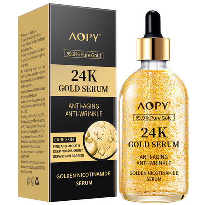 （🔥Kupi 1 dobi 1 gratis🔥）Royal Gold lifting set, set + noćna krema