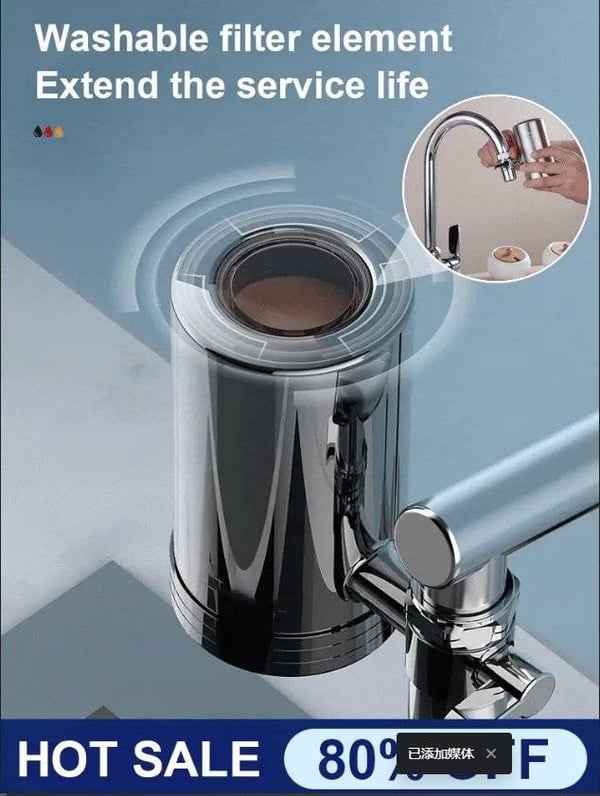 Pročišćivač vode od nehrđajućeg čelika 304 💧 Izdržljiv materijal, dug vijek trajanja i čista voda svaki dan.