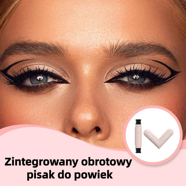 【🎁Božićna ponuda🎄】Integrirana rotirajuća olovka za kapke（🔥Kupi 1 dobi 2 gratis🔥）