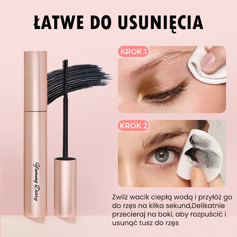 【🎁Božićna ponuda🎄】Maskara za produljenje i uvijanje（🔥Kupi 1 dobi 1 gratis🔥）